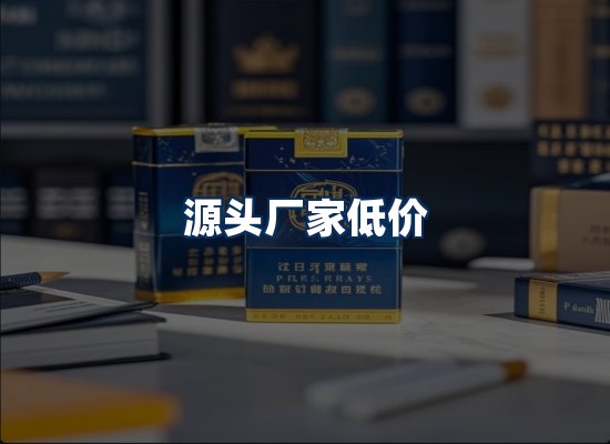 专业团队办公环境
